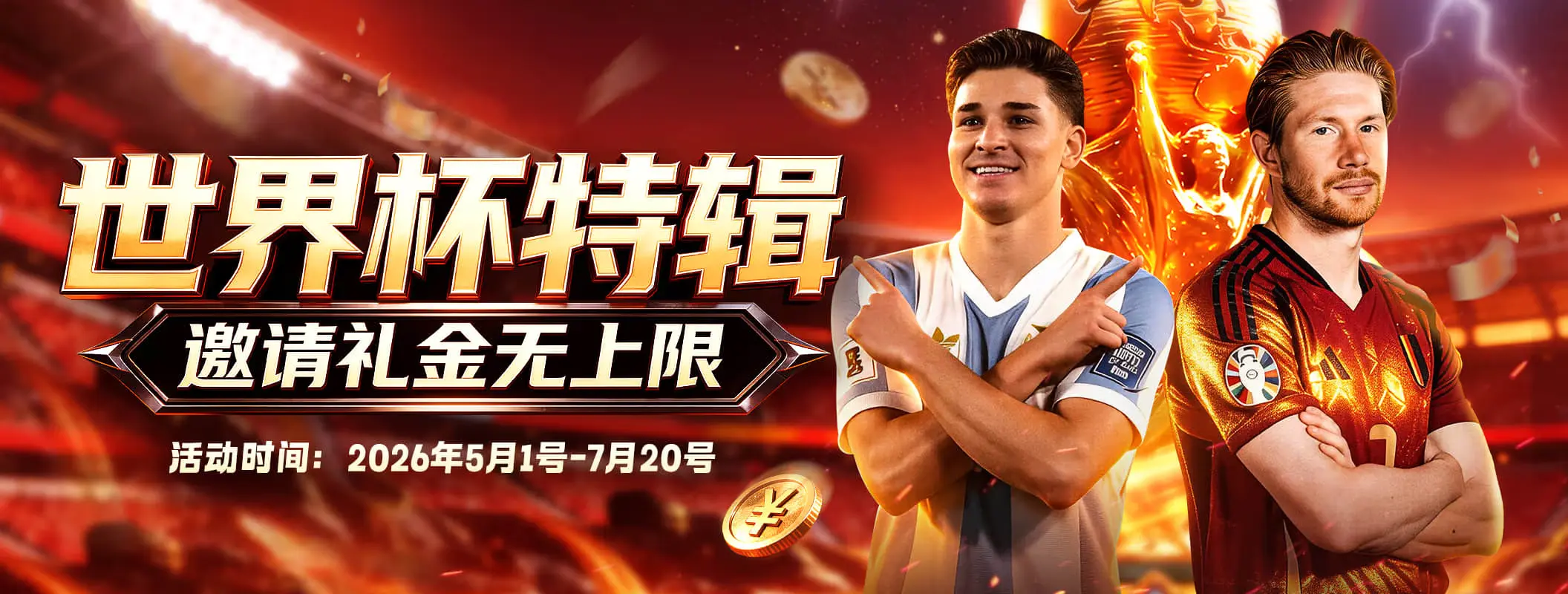 凯发娱乐体育资讯轮播图片
