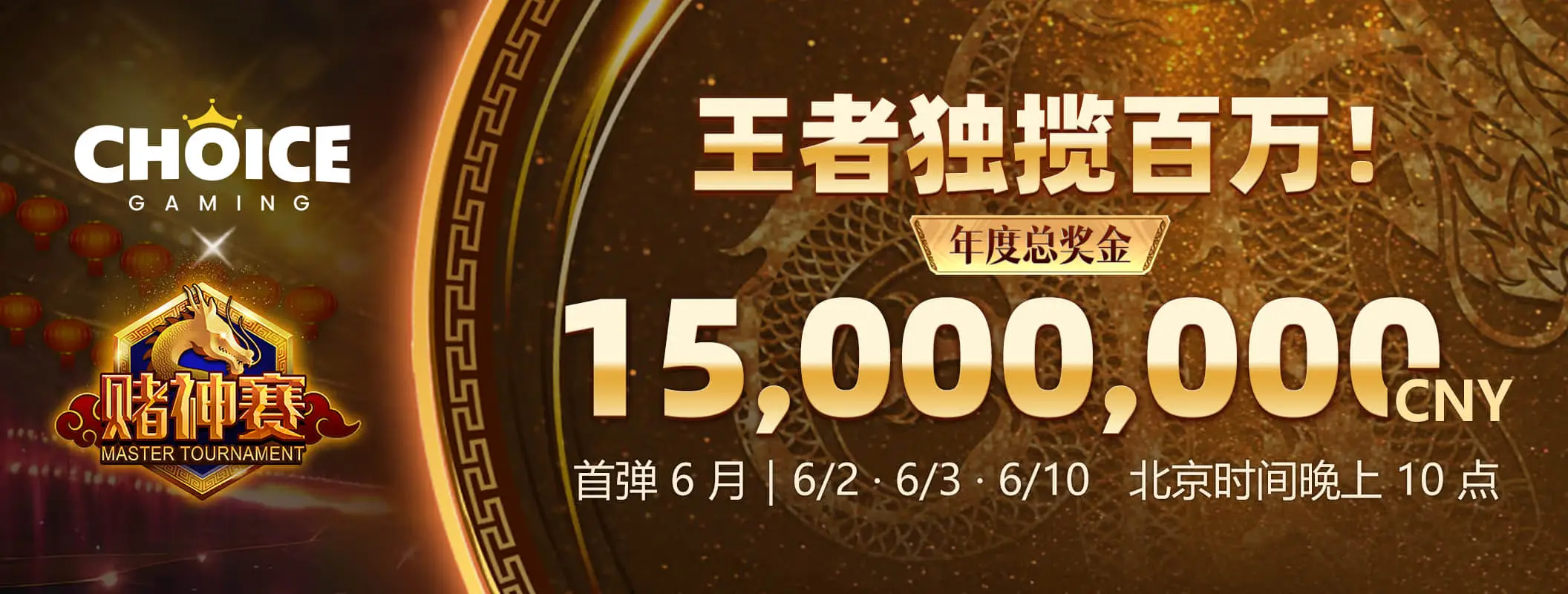 凯发娱乐体育资讯轮播图片